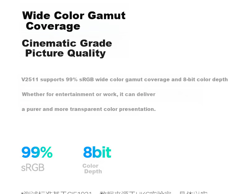 HKC 24.5-Inch 100Hz High-Definition Screen, 99% SRGB Wide Color Gamut, Eye-Friendly Low Blue Light, Flicker-Free, Wall-Mountable, HDMI Computer Office Gaming Monitor V2511 6
