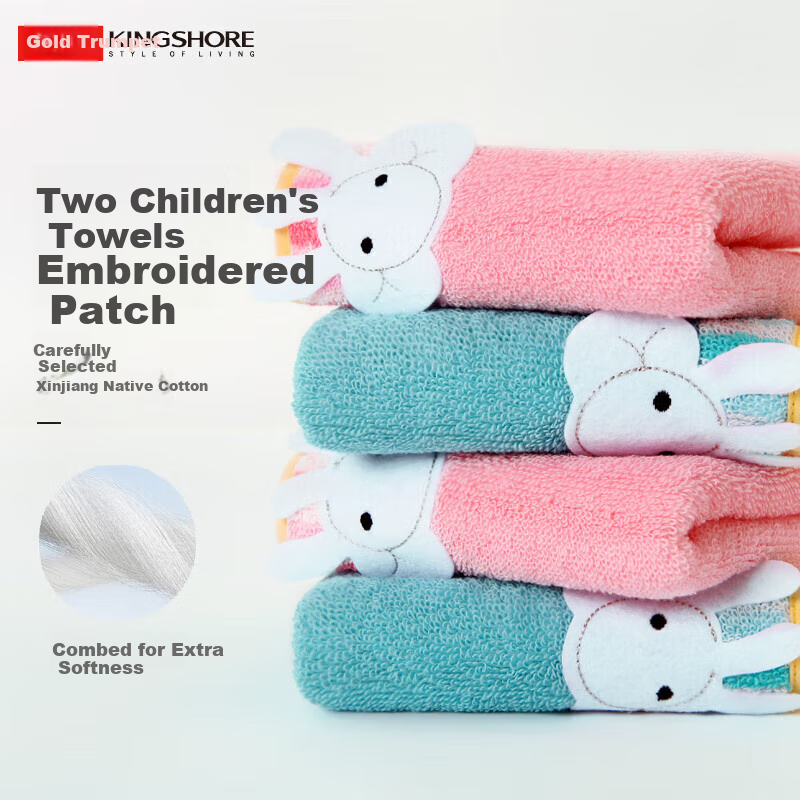 KING SHORE Class A Children's Towel, Pure Cotton 100%, Face Washcloth, Small Towel for Kids, Baby Face Cloth, 2 Pieces Sports