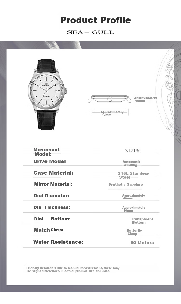 SEAGULL Automatic Mechanical Watch for Men, Simple Calendar Men's Watch, Birthday Gift for Men, National Watch 819.13.1054 45