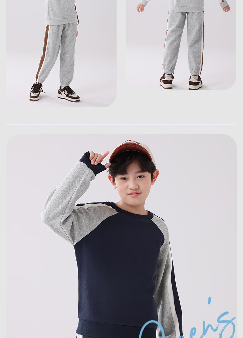 Baleno Boys' Outfit, Spring And Autumn 2026 New Style, Casual Round Neck Sweatshirt for Older Boys, Children's Spring Sportswear, Two-Piece Set 7