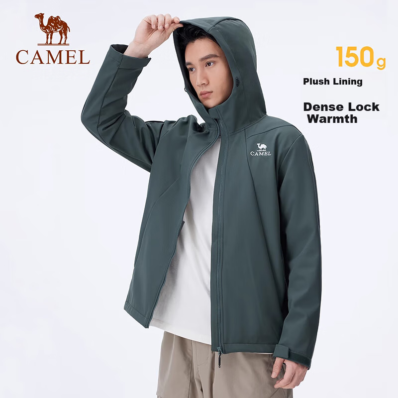 CAMEL Outdoor Integrated Hooded Soft Shell Jacket for Women, Loose-Fitting Top, Water-Repellent, Water-Resistant, Fleece-Lined Coat for Men A14CZ01786