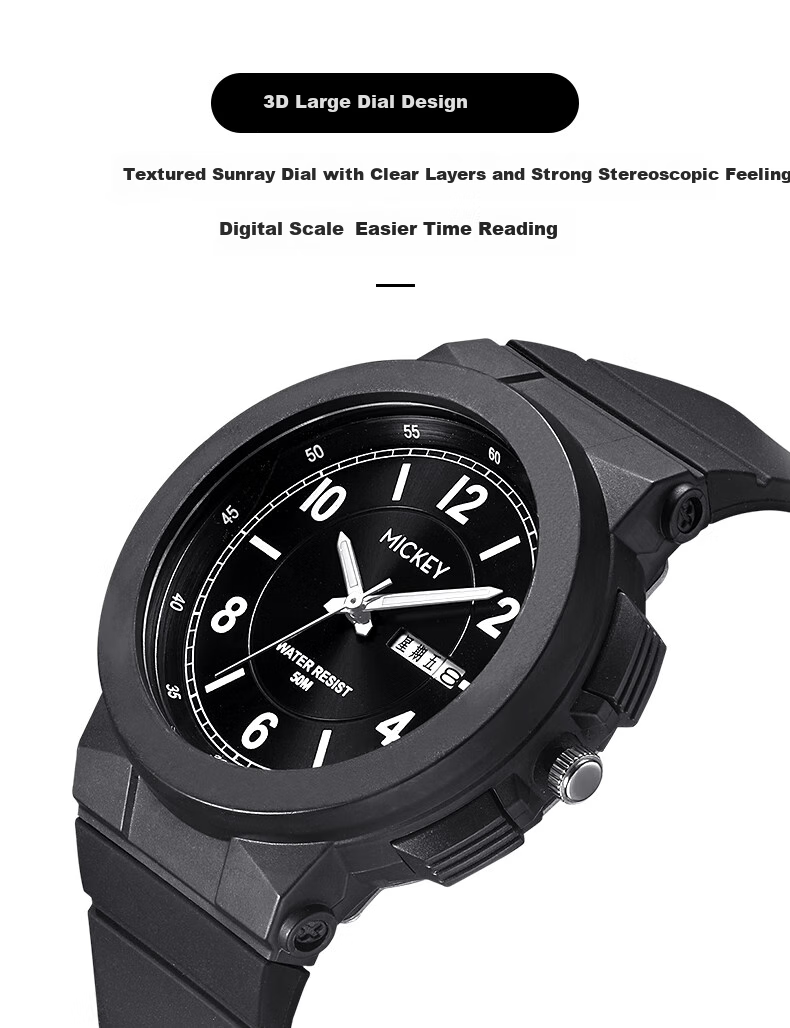 Disney Student Watch, Simple Waterproof Quartz Watch, for Teenagers in Middle And High School, Exam Watch, Back-To Gift for Students 4
