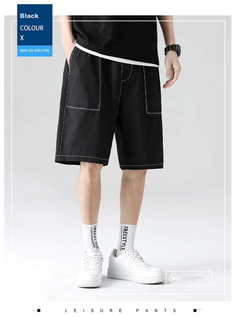 Jeanswest Men's Shorts, 2026 Summer Thin Style, Knee-Length Casual Pants, Cool Versatile Loose Simple Comfortable, Dark Gray, Size L 10