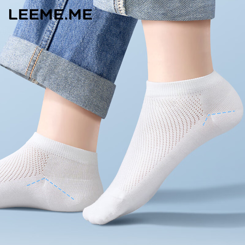 LEEME.ME Limi Men's Disposable Socks, Travel Daily-Use Short Tube Socks, Comfortable Business Trip Socks, 30 Black, One Size Fits All