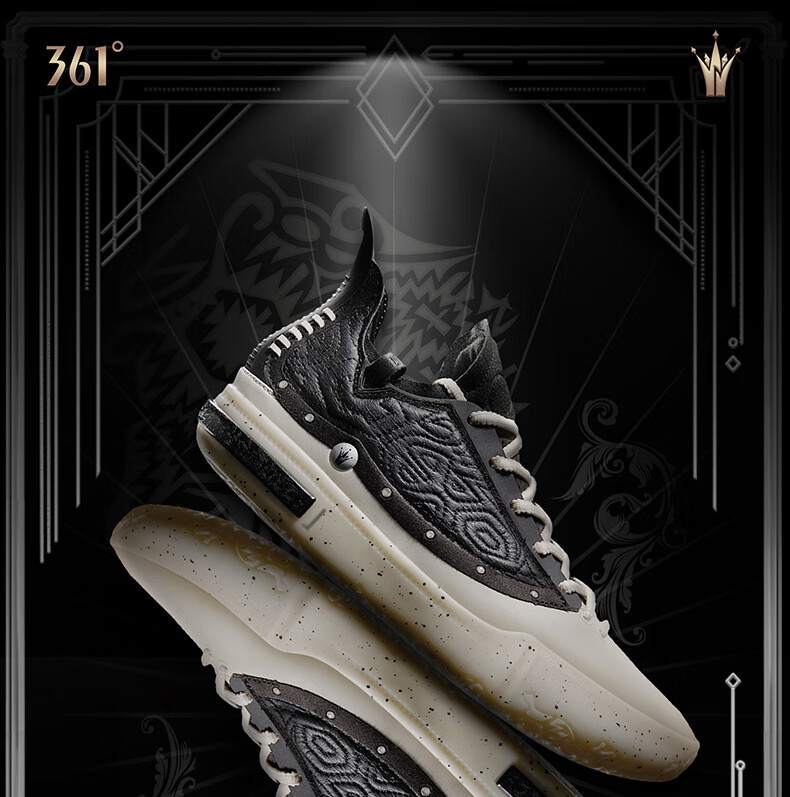 361° Basketball Shoes for Men, Joker 1 GT, Youth Lightweight Summer Sneakers, 672511103-1 1