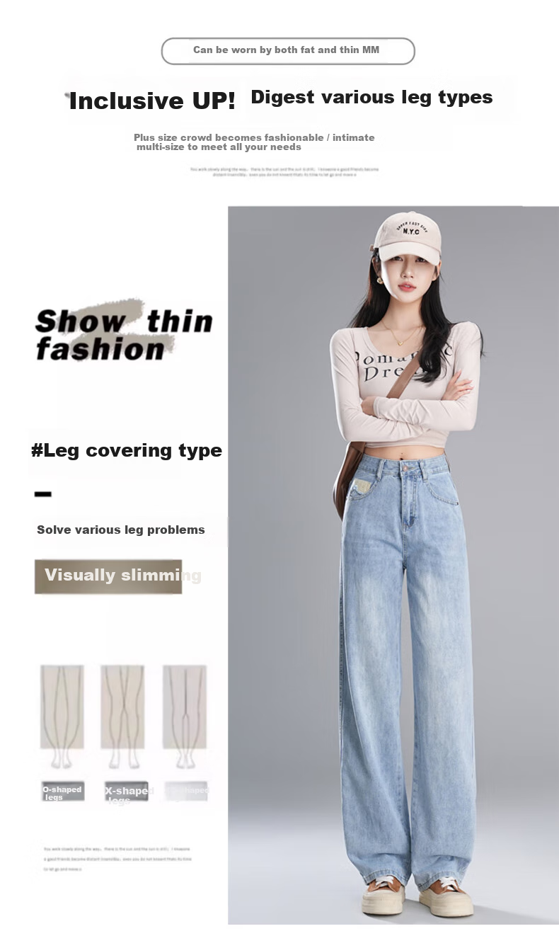 Pierre Cardin Women's Jeans, Autumn High-Waist Draping Floor-Length Casual Fashion Versatile Straight Loose Wide-Leg Pants, Light Blue, XL 14