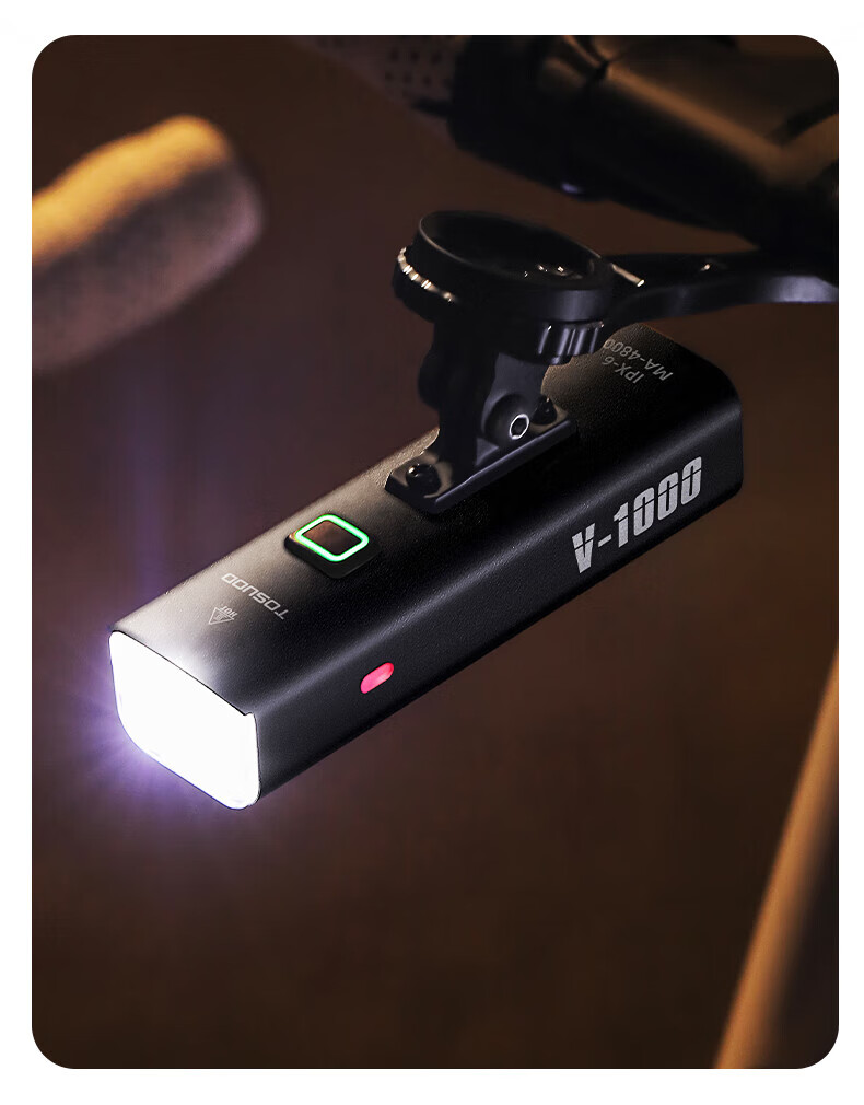 TOSUOD Bicycle Light Night Riding Flashlight Under Mount High Brightness Front Light Road Mountain Bike Hanging Outdoor Cycling Equipment 12