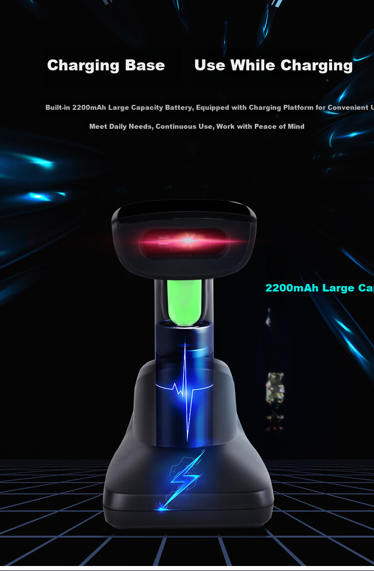 Weirong X11W Pharmaceutical Traceability Code Scanner Gun, Wireless QR Code Scanner with Charging Base, Supermarket Checkout Scanner, Logistics Payment Scanner, Supports Chinese 4