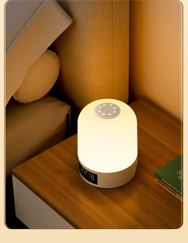 Dupai Night Light, Baby Feeding Night Light, Rechargeable Touch-Controlled with Clock, Bedroom Bedside Lamp, Sleep Companion Light, Mood Light, Patting Light 9