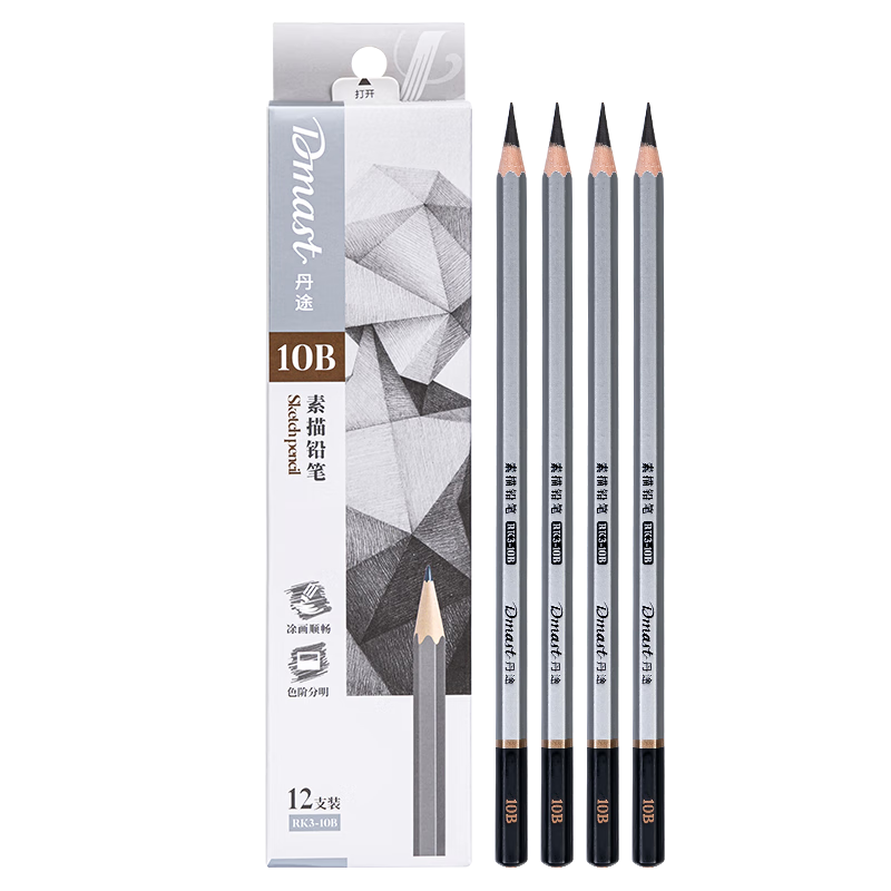 Deli Drawing Pencils, 12 Pieces, 10B Sketching Pencils, Hexagonal Shaft Writing Black Lead Art Pencils for Sketching And Drafting, Suitable for Beginners, Back-To Stationery