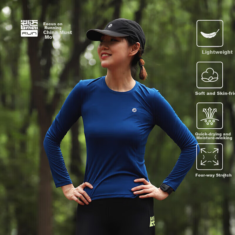 Bmai Running Fitness Training Long-Sleeve Autumn Winter Base Layer Commuter Jogging T-Shirt for Men, Breathable Anti-Chafing Quick-Dry Top for Me