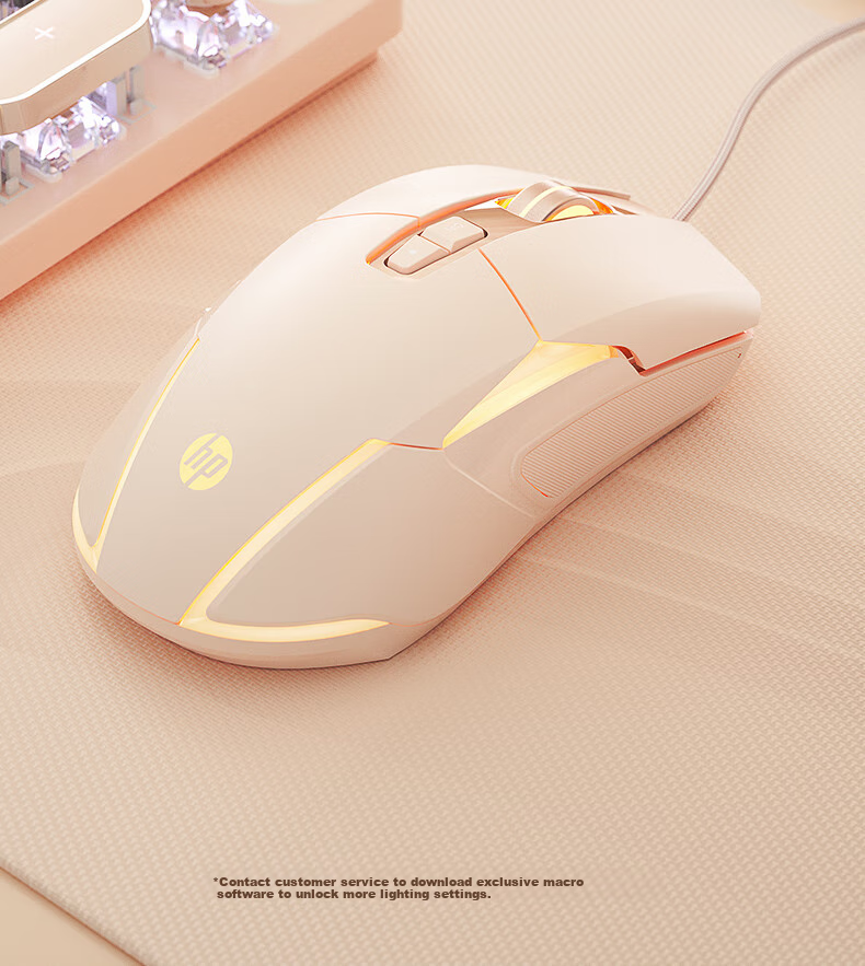 HP G260 Wired Gaming Mouse with RGB Breathing Light, E-Sports Macro Programming, Silent, for LOL And PUBG, USB Interface, Compatible with Laptops And Desktop Computers, Office And General Use, with Sound 5