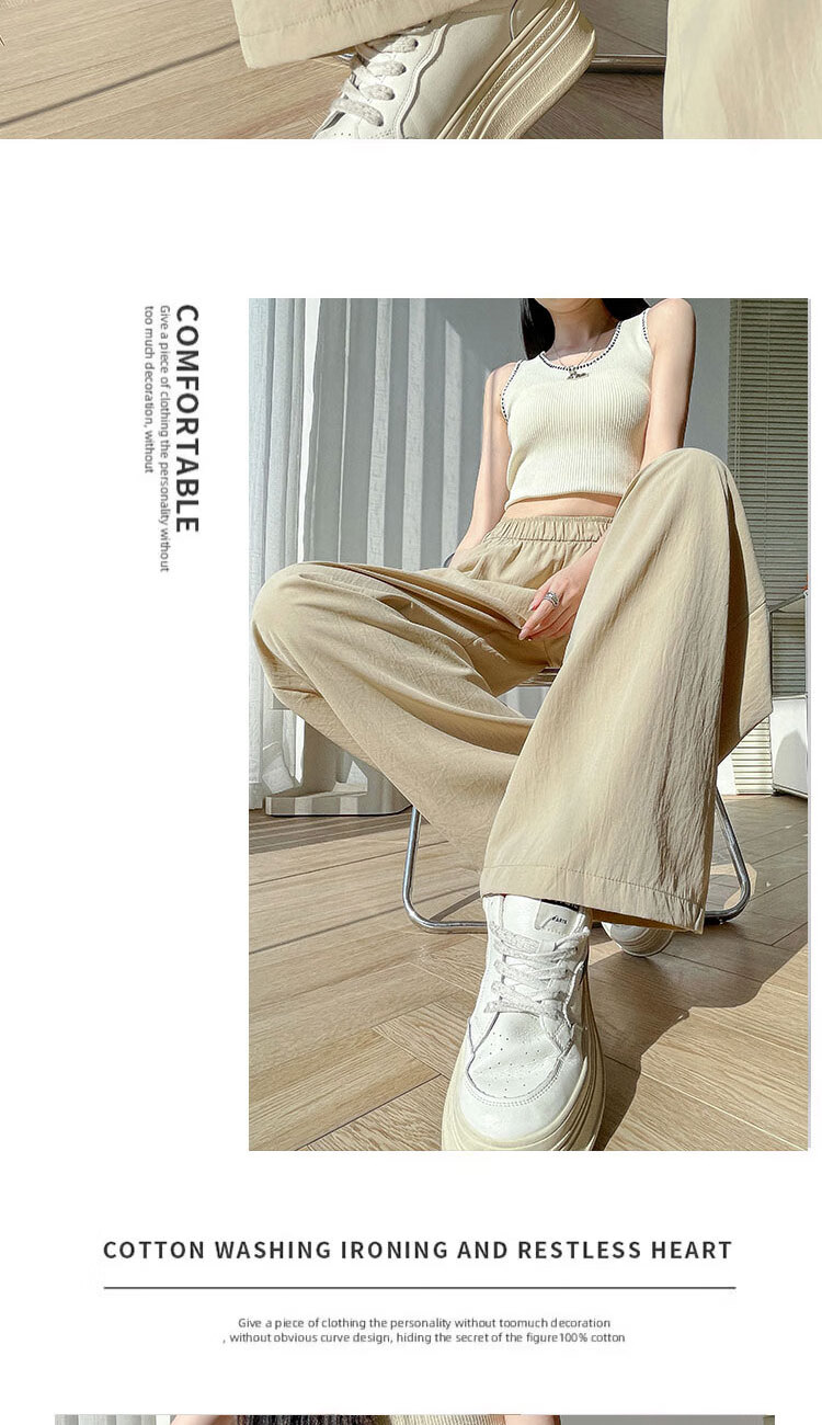 Yishangmei Loose Wide-Leg Pants for Women, Summer 2026 New Style, Ice Silk Yamamoto Pants, Thin Casual Pants for Petite Women, Apricot Color, Size S 6