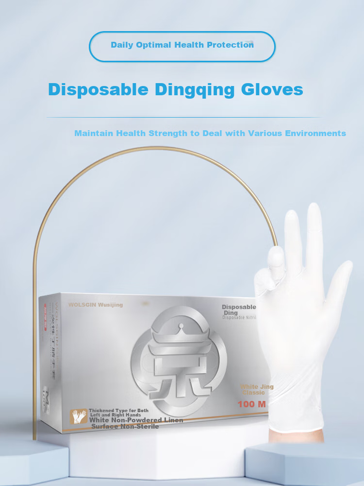 WOLSGIN Disposable Nitrile Gloves, Thick Work Safety Laboratory Gloves, 100 Pieces/box, Large Size L 1