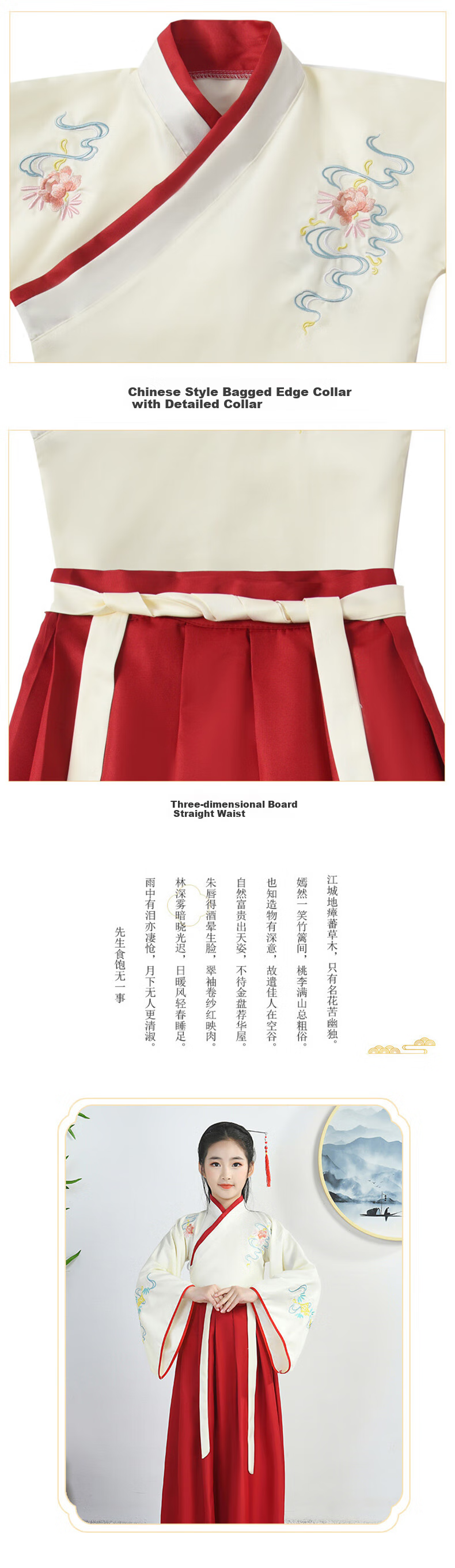 Babyprints Children's Hanfu Ancient Costume Performance Outfit, Elementary School Student Performance Costume, Chinese-Style Clothing, Girls' Traditional Costume, Women's Style 140 2