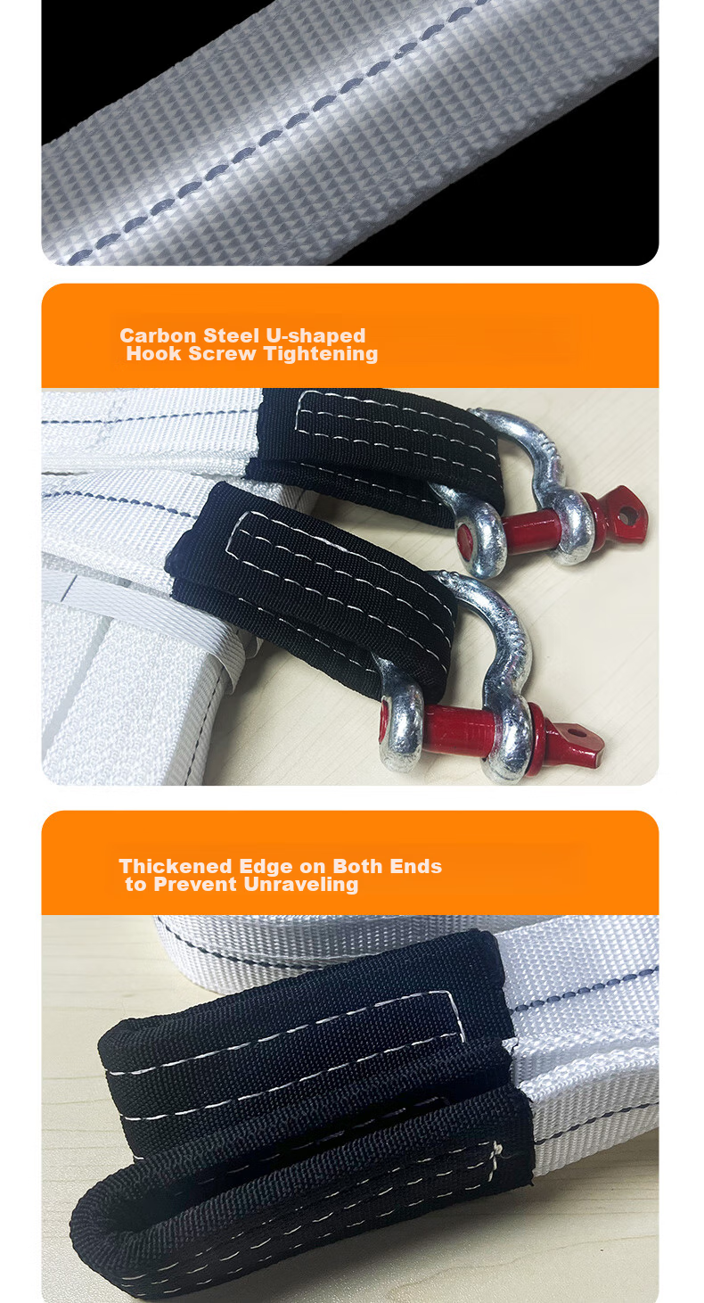 Huangchi Car Tow Rope, Off-Road Vehicle Towing Rope, Car Pulling Rope, Rescue SUV-Specific, 5 Meters, 10 Tons, Triple-Layered Thickened 7