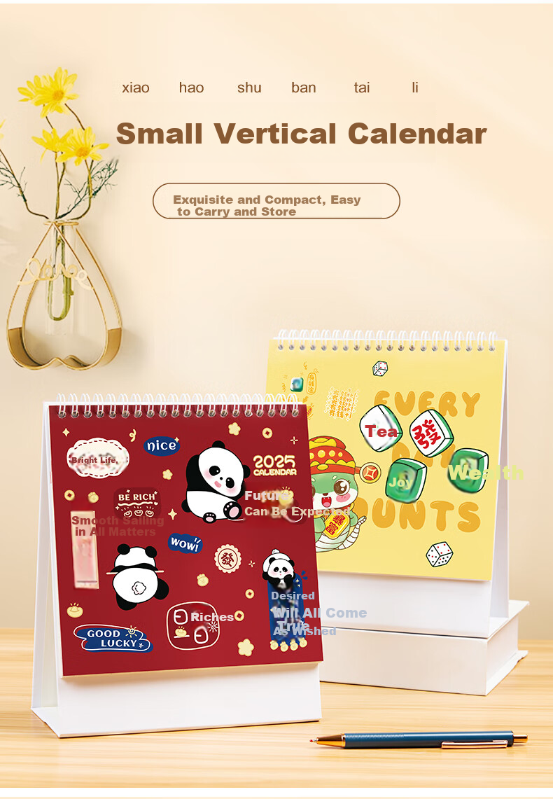 Weimei 2026 Chinese Style Desktop Calendar Large Grid Planner Notebook Custom Logo Printing Personalized National Trend Monthly Calendar Advertising Gold Stamping 5