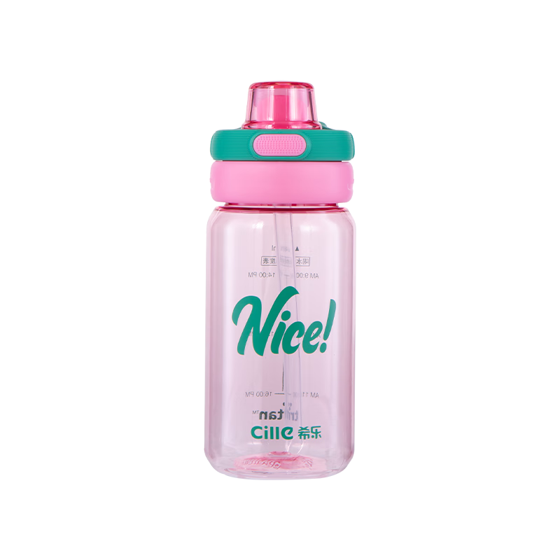 Xile Tritan Large Capacity Water Bottle Women's High-Value Straw Cup Student Outdoor Portable Sports Direct Drinking Cup Summer
