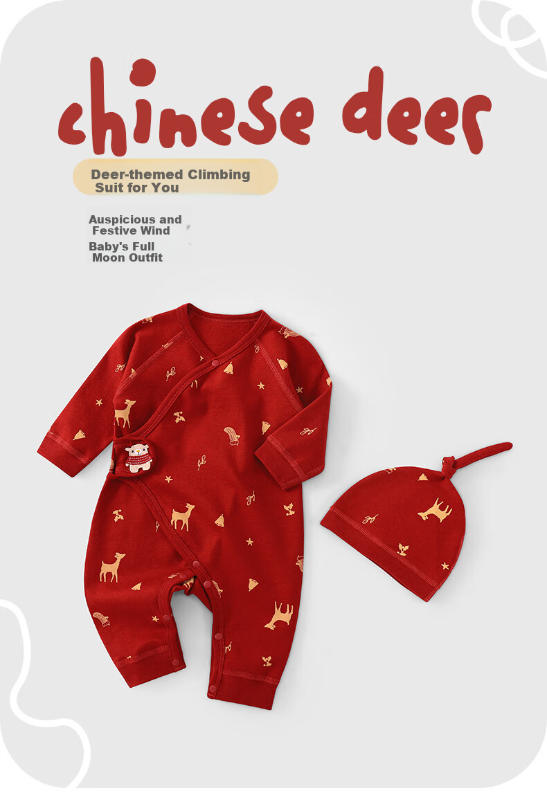 Youqi Newborn Full Moon Onesie, Baby Romper for Spring And Autumn, Pure Cotton Monk-Style Outfit, Crawling Suit, Underwear for Boys And Girls 1