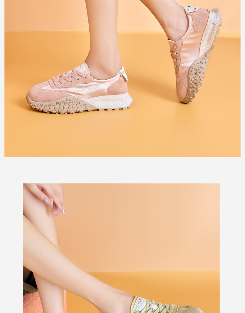 St&Sat Thick-Soled Training Shoes for Women, 2026 New Summer Style, Lightweight Breathable Soft-Soled Comfortable Non-Fatiguing Ballet Forrest Gump Sneakers 3