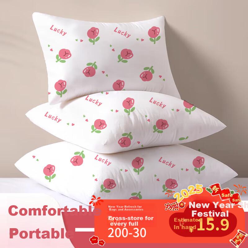 ToMill Disposable Pillowcases, Thickened Pillow Covers, Protective Pillowcases for Travel And Hotel Bedding, Travel Set of 4 Pieces
