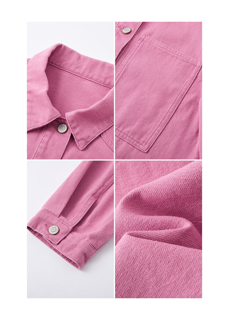 Dme [Zhai Ai Dian Ning] Spring Simple Commuter Cloud-Feel Cotton Shoulder Patch Decorated Lapel Sharp Short Women's Denim Jacket 10