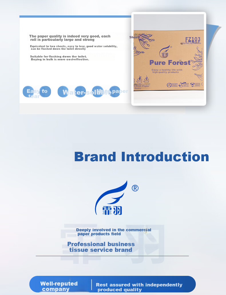 Feiyu Toilet Paper, Center-Pull Roll, 3-Ply, 180g*36 Rolls, No Contact Toilet Paper, Hand Towels, Bathroom Tissue, Whole Box FZ103 5