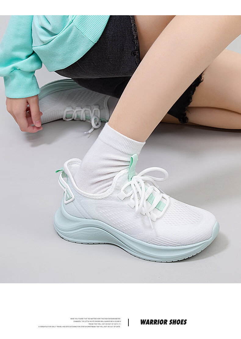 Huili Official Women's Shoes, Summer Sports Shoes for Women, 2026 New Lightweight Running Shoes, White And Pink, Size 38 14
