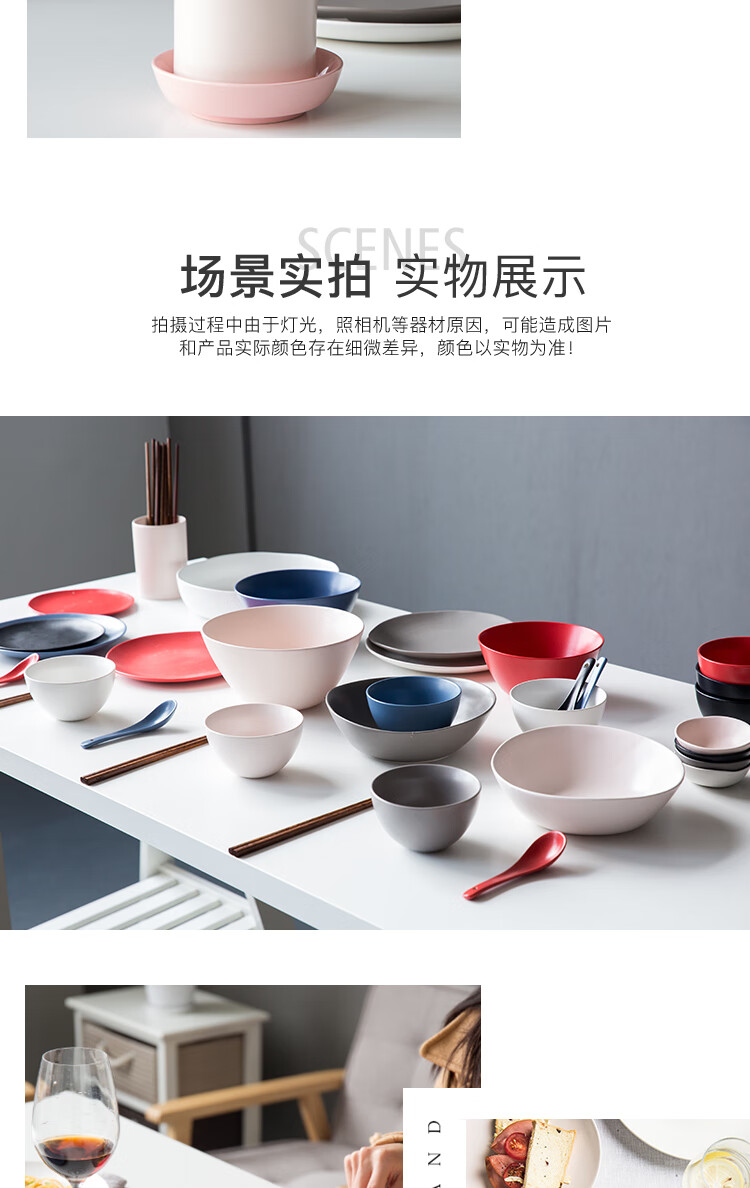 巴克46件套_18.jpg