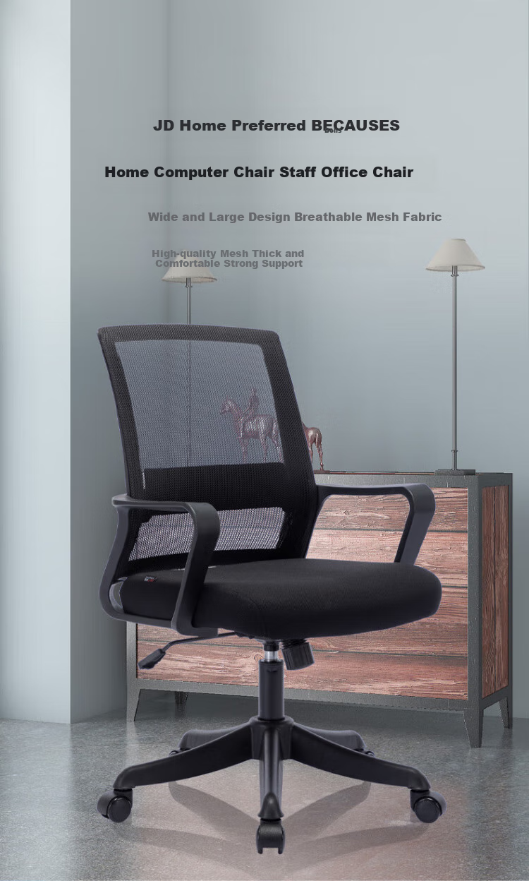 BECAUSES Computer Chair, Comfortable for Long Sitting, Office Chair, Study Chair, Staff Chair, Purchased with Care, Swivel Chair, Ergonomic Chair 0795A 1