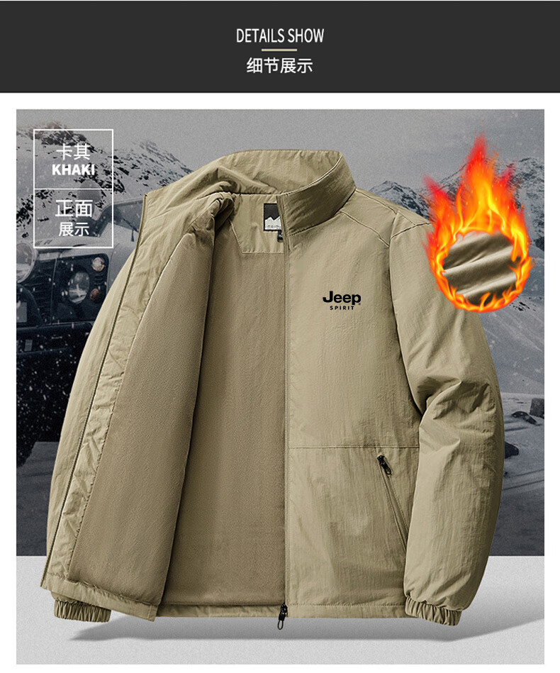 JEEP SPIRIT Men's Outdoor Loose Casual Stand Collar Warm Jacket Autumn Winter Black Fleece L 2