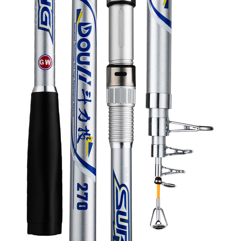 GW Fishing Rod Sea Rod Set 2.7m Heavy Duty Casting Rod Super Hard Long Distance Lake Reservoir Giant Fish Sea Rod