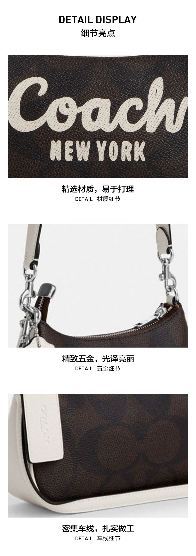 COACH [Brand Direct Supply], Women's TERI Small Shoulder Handbag New Moon Bag CY734, New Year Gift 3