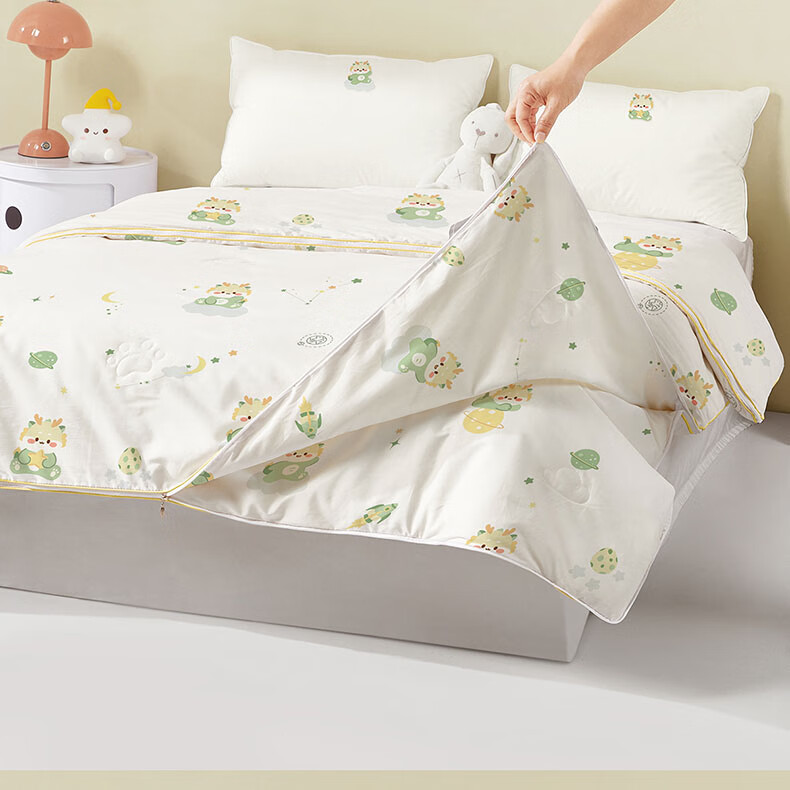 Beyond Kids Silk Comforter, 100% Mulberry Silk Spring And Autumn Duvet Insert, Class A All-Season Quilt, Cute Little Dragon Design, 150*210cm, Approximately 3 Jin (1.5 Kg) 16