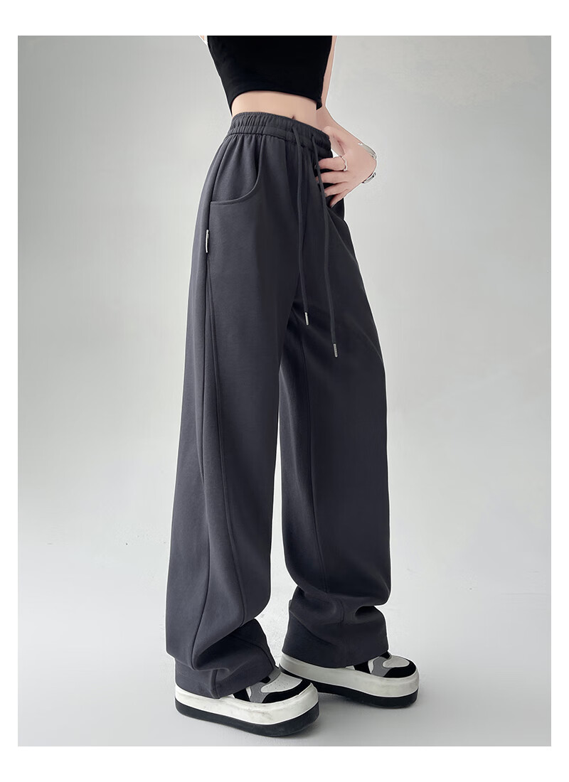 LangSha Wide-Leg Pants for Women, Banana Pants, High-Waisted Slimming Sports Pants, Loose-Fitting Casual Pants with Draping Effect, Versatile Sweatpants for Spring Seaso 9