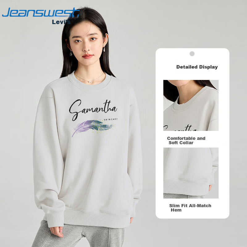 Jeanswest Women's Sweatshirt, Spring/summer 2026, Round Neck, Petite, Loose Fit, Printed, Versatile Long Sleeve Top, White, XL