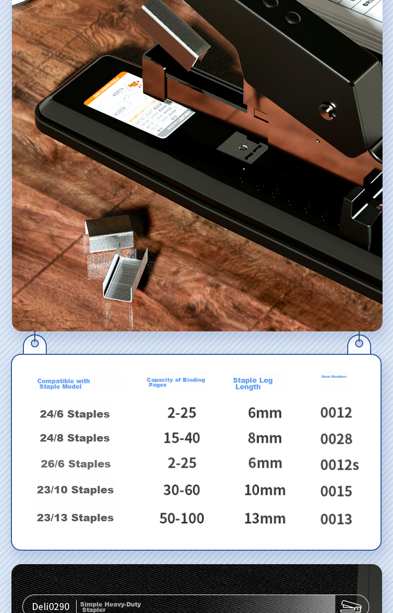 Deli [Super Popular] 100-Page Simple Heavy-Duty Stapler, Large Thick Heavy-Duty Stapler, Pop-Up Structure, Black 0290 10