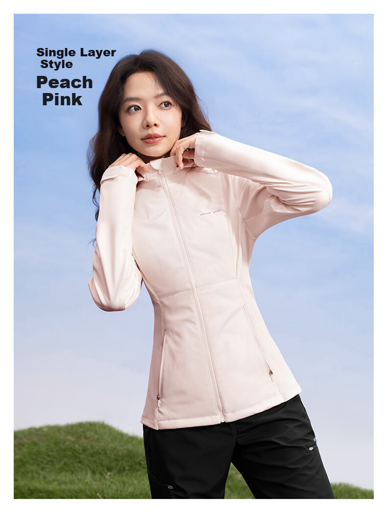 MOLY VIVI Slim-Fit Soft Shell Jacket for Women, Waist-Cinching Coat, Spring And Summer New Style Outdoor Windproof Waterproof Sports Hiking Wear, Magic Vivvi 27