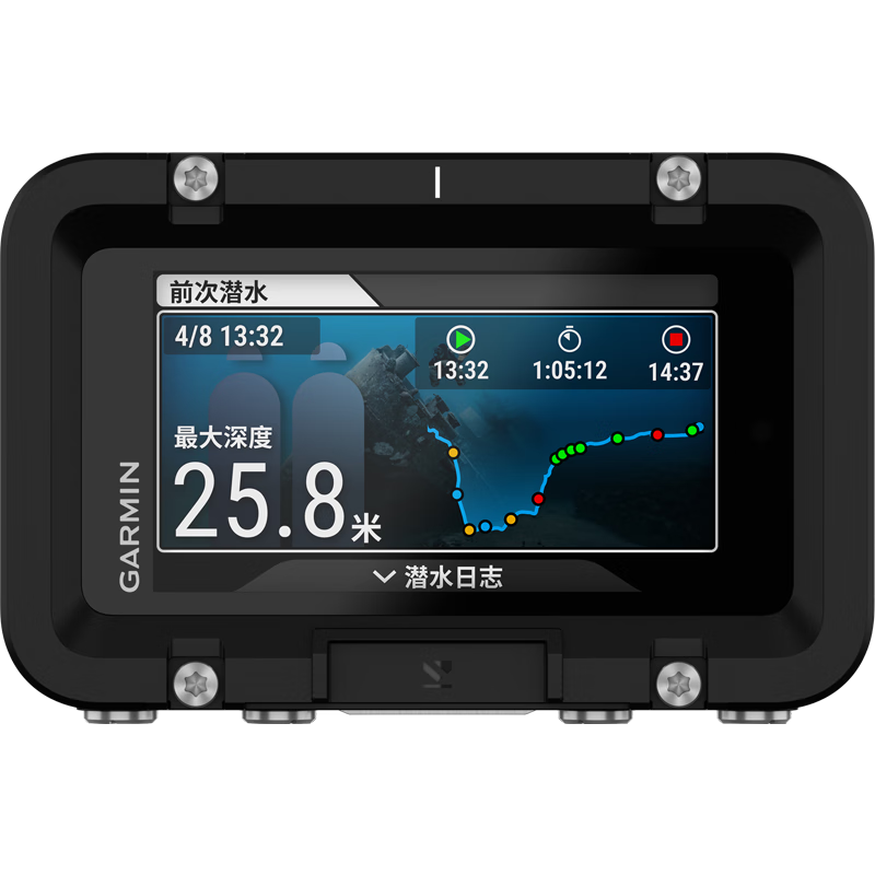 GARMIN Descent X50i Large Full-Color Display, 20ATM Waterproof Professional Diving Computer Watch