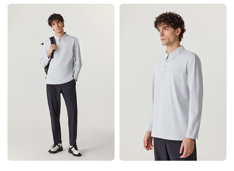 NORTHLAND Men's Lapel Long-Sleeve T-Shirt, Outdoor Sun Protection, Moisture-Wicking, Quick-Drying, Elastic Long-Sleeve T-Shirt, Undershirt, Top 7