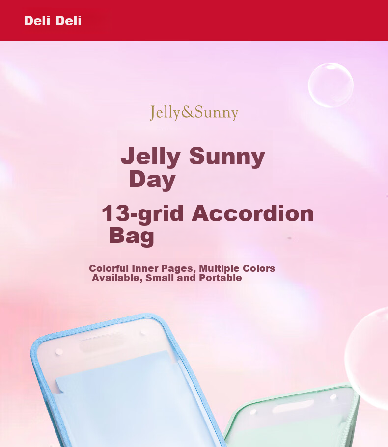 Deli 13-Compartment A4 Vertical Accordion File Folder for Exam Paper Storage, Portable Subject Organizer for Students, Homework Folder, Elementary And High School Stationery Jelly Weather Pattern, Random Color 1