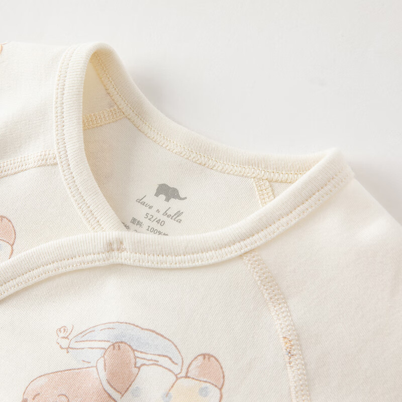 DAVE & BELLA Newborn Baby Spring and Autumn Romper Monk Suit for Boys and Girls