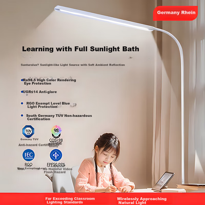 Heart Lock Large Spectrum Eye Protection Floor Lamp for Children, Students, Anti-Myopia, Piano Practice, Standing Reading Desk Lamp