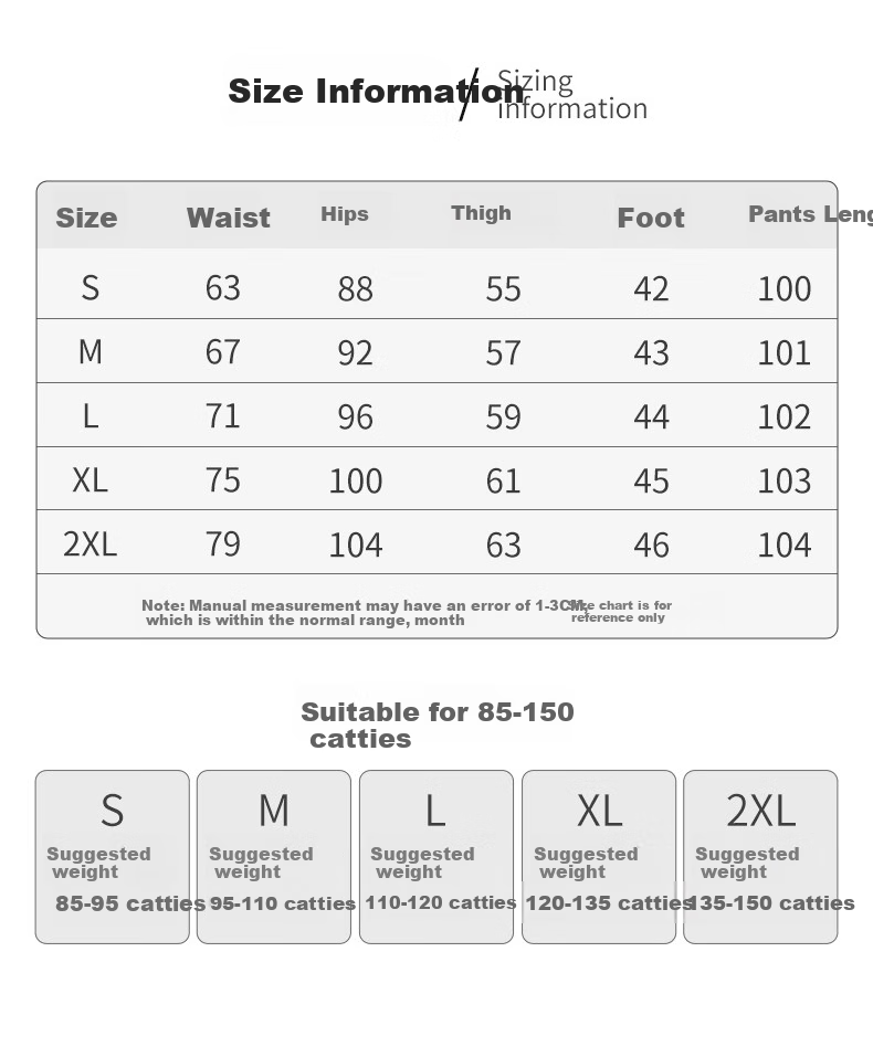 Ziyouxi Slim-Fit Wide-Leg Jeans for Women, Spring 2026 New Style, Petite Straight High-Waist Slimming Elastic Loose Floor-Length Pants 12