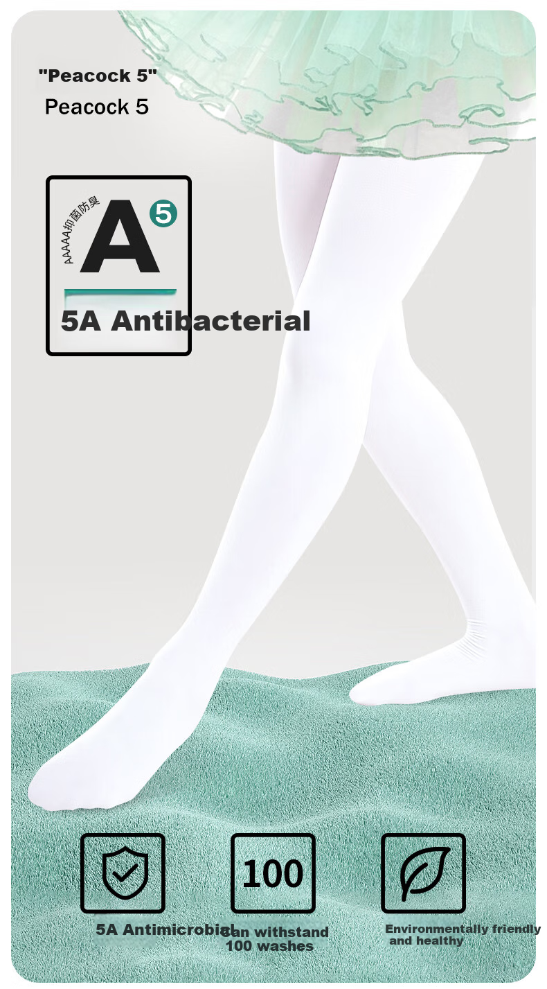 Zhiyouban White Dance Tights, Children's Pantyhose, Girls' Professional Dance Practice Stockings, Spring Autumn Summer Girls' Leggings 2