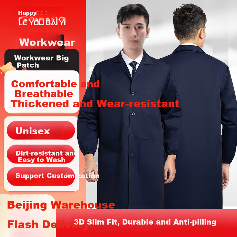 Leyoubaiyi Lab Coat, Navy Blue Medium Size, Durable And Dirt-Resistant Long-Sleeve Coat for Men And Women, Dustproof Workwear for Factory Workshop, Moving Goods, And Laboratory Protective Clothing