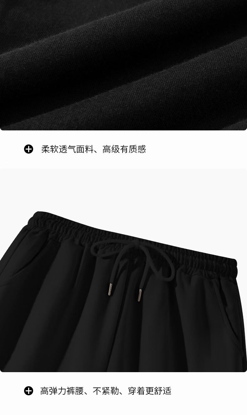Jeanswest Women's Shorts, Summer New Style, Pure Cotton, Slimming Effect, Athletic Shorts, Lazy A-Line Casual Solid Color Knee-Length Pants 2