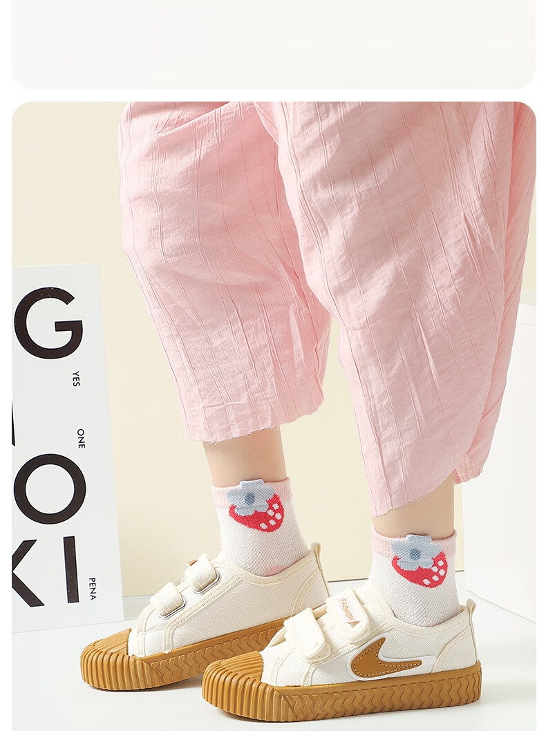 LangSha Children's Socks, Girls' Thin Spring And Summer Mid-Calf Socks, Mesh Breathable, for Older Girls, Students' Short Socks, 6 Pairs 9