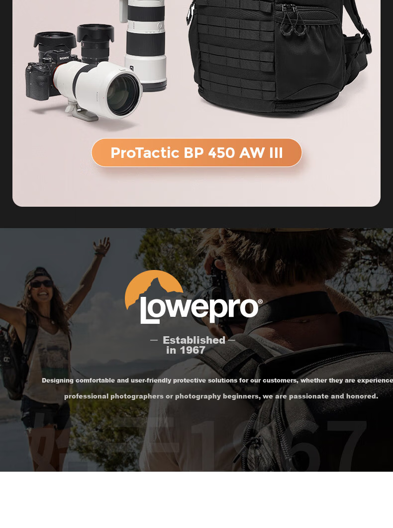 LOWEPRO Le She Bao Jingang San Dai ProTactic BP 350 AW III, Suitable for Mirrorless And DSLR Cameras, Photography Backpack, LP37505-PWW 21