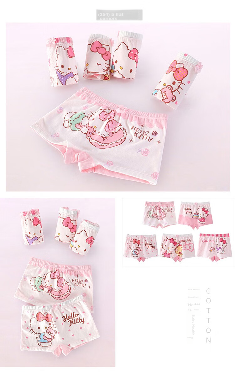 Hello Kitty Girls' Underwear, Children's Panties for Little Girls, 5-Pack Boyshorts And Shorts, KTN254 Floral Pattern, Size 155/3XL 9
